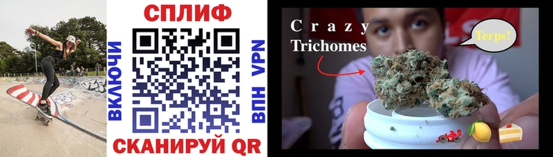 Наркошоп купить COCAIN  Alpha PVP  Амфетамин  MDMA  МЕФ  Красноармейск
