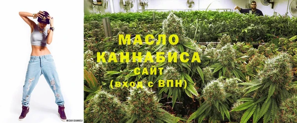 синтетический гашиш Вяземский
