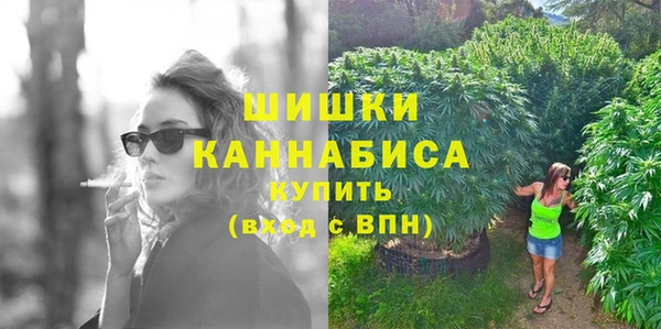 синтетический гашиш Вяземский