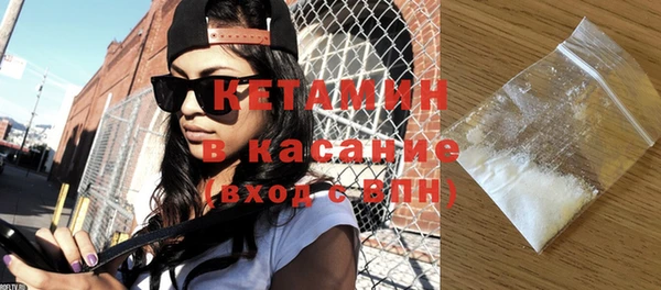 ПСИЛОЦИБИНОВЫЕ ГРИБЫ Вязники