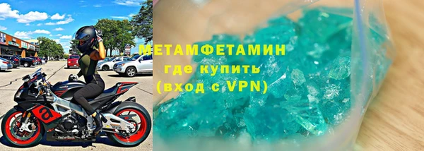 ПСИЛОЦИБИНОВЫЕ ГРИБЫ Вязники