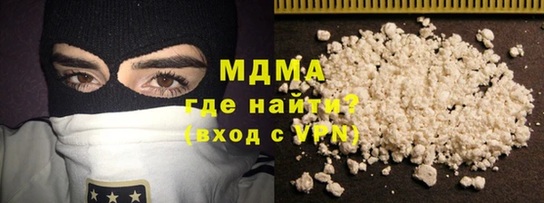 синтетический гашиш Вяземский
