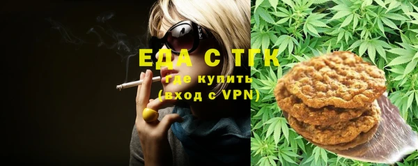 синтетический гашиш Вяземский