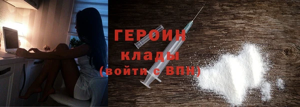 ПСИЛОЦИБИНОВЫЕ ГРИБЫ Вязники
