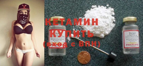 ПСИЛОЦИБИНОВЫЕ ГРИБЫ Вязники